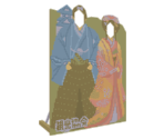 Picture Stand - Katamari Damacy