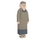 Fortune-teller - Katamari Damacy