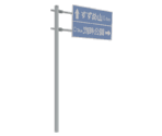 Road Sign - Katamari Damacy