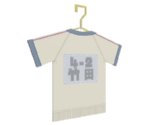 Gym Uniform - Katamari Damacy