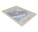 School Notebook - Katamari Damacy