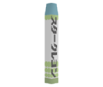 Aqua Crayon - Katamari Damacy
