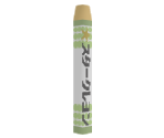 Ochre Crayon - Katamari Damacy