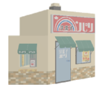 Cake Shop - Katamari Damacy