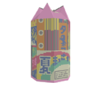 Fireworks - Katamari Damacy