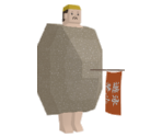 Sandpile - Katamari Damacy
