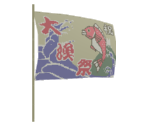 Rich Haul Flag #1 - Katamari Damacy