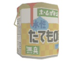 Red Paint - Katamari Damacy