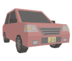 Compact - Katamari Damacy