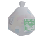 Garbage - Katamari Damacy