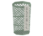 Trash Can - Katamari Damacy