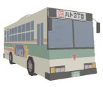 Bus - Katamari Damacy