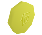 Medal - Let's Go Island: Lost On the Island of Tropics