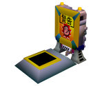 Warning Board - Final Fantasy VII