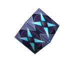 Holocron (Pull) - Star Wars: Jedi Knight - Jedi Academy