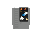 Cartridge - Pikuniku