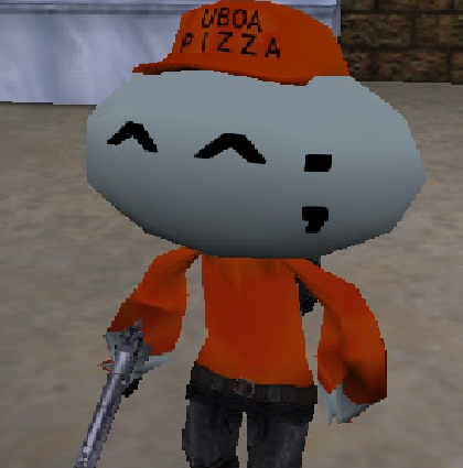 Avatar