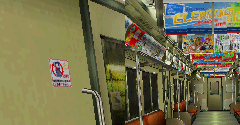 Nanashi no Game (JPN) - Nanashi no Game (JPN)