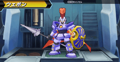 LBX: Little Battlers eXperience - LBX: Little Battlers eXperience