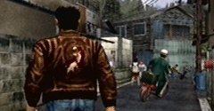 Shenmue - Shenmue