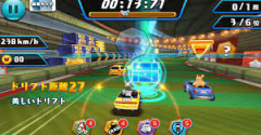 Gamba Racer (JPN) - Gamba Racer (JPN)
