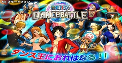 One Piece Dance Battle - One Piece Dance Battle