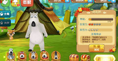 Unlucky Bear Fantasy Adventure Game (CHN) - Unlucky Bear Fantasy Adventure Game (CHN)