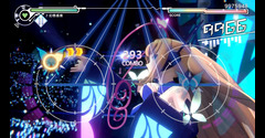 Gunvolt Records: Cychronicle - Gunvolt Records: Cychronicle