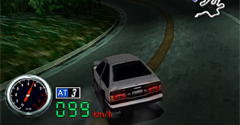 Initial D - Initial D