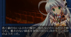 Planetarian: Chiisa na Hoshi no Yume (JP) - Planetarian: Chiisa na Hoshi no Yume (JP)