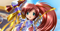 Tristia of the Deep-Blue Sea (JPN) - Tristia of the Deep-Blue Sea (JPN)