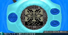 Digivice Ver. Portable - Digivice Ver. Portable