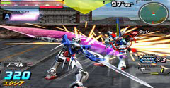 Kidou Senshi Gundam: Gundam vs. Gundam NEXT PLUS (JPN) - Kidou Senshi Gundam: Gundam vs. Gundam NEXT PLUS (JPN)