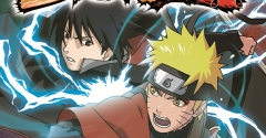Naruto Shippuden: Ultimate Ninja Storm 2 - Naruto Shippuden: Ultimate Ninja Storm 2