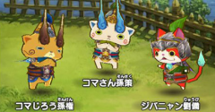 Yo-kai Sangokushi: Kunitori Wars (JPN) - Yo-kai Sangokushi: Kunitori Wars (JPN)