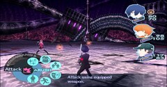 Persona 3 Portable - Persona 3 Portable