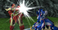 Vanguard Bandits - Vanguard Bandits