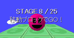 FlyingJump3 - FlyingJump3