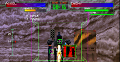 Gale Gunner - Gale Gunner
