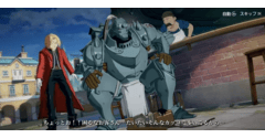 FullMetal Alchemist Mobile - FullMetal Alchemist Mobile