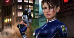 Perfect Dark (Xbox Live Arcade, 2010) - Perfect Dark (Xbox Live Arcade, 2010)