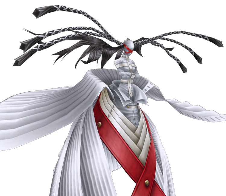 Download ZIP Archive - Shin Megami Tensei: Persona 4