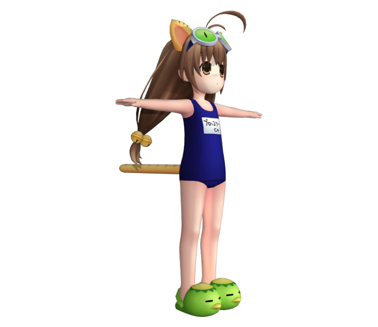 Download ZIP Archive - Hyperdimension Neptunia Victory
