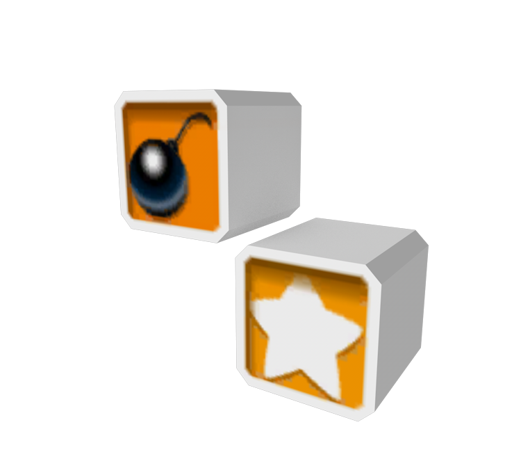 Download ZIP Archive - Super Smash Bros. Brawl