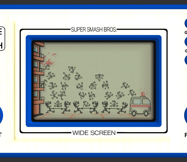 Download ZIP Archive - Super Smash Bros. Brawl