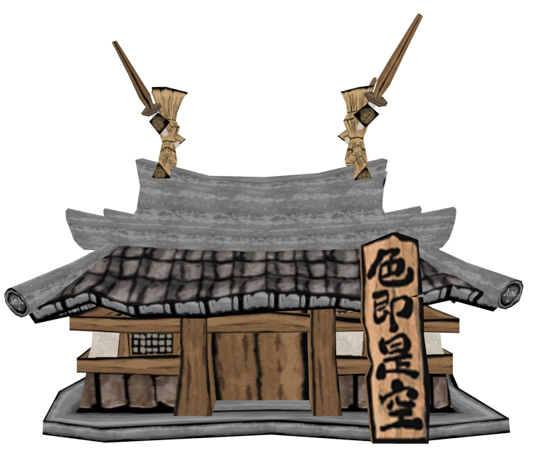 Preview in Browser - Okami