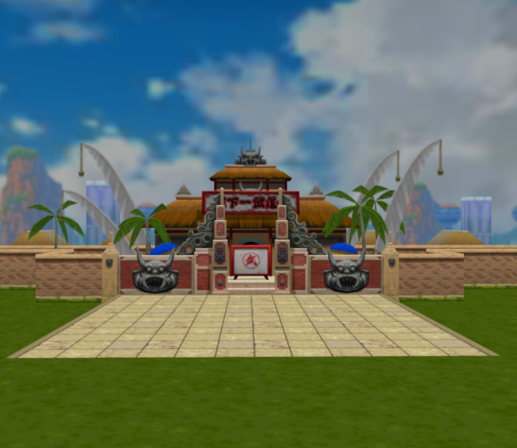 Download ZIP Archive - Dragon Ball Z: Extreme Butōden