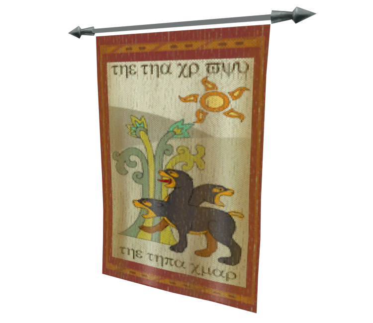 Download ZIP Archive - Harry Potter & the Prisoner of Azkaban
