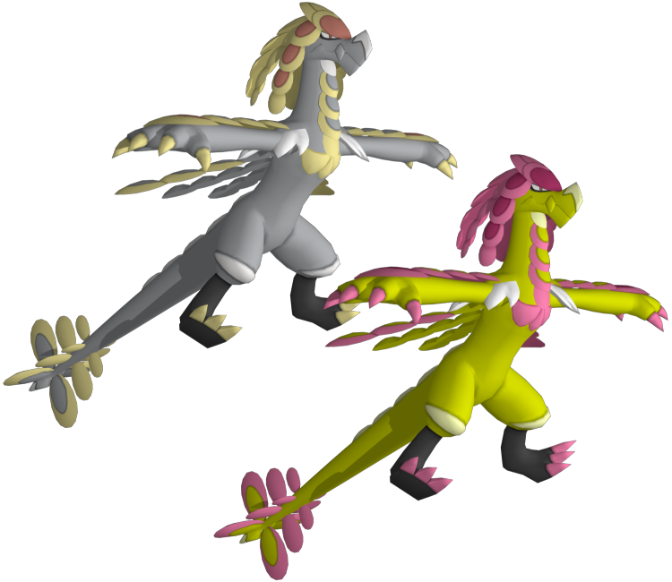 Download ZIP Archive - Pokémon Sun / Moon