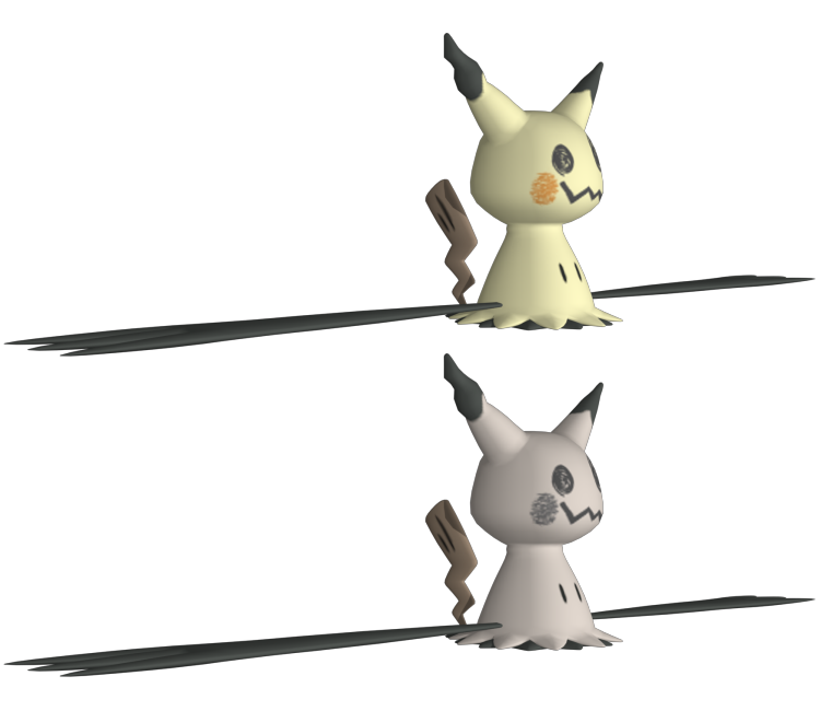 Download ZIP Archive - Pokémon Sun / Moon